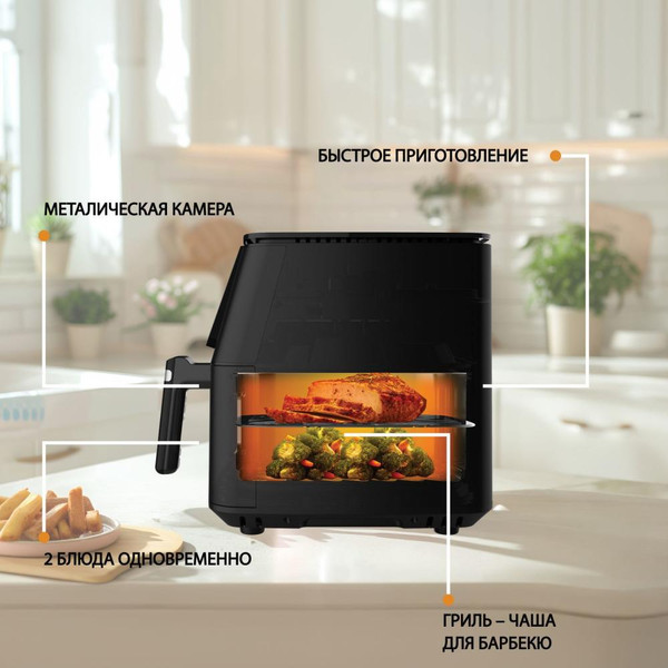 Аэрогриль Vivaris VF6010W