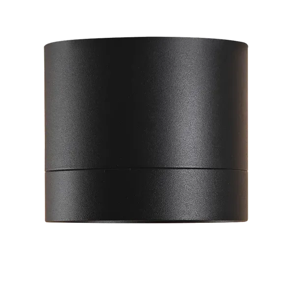 Комплект точечных светильников Truenergy 2102603