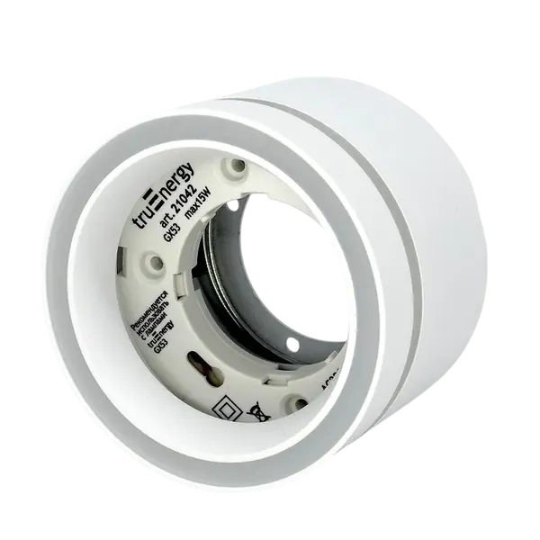 Комплект точечных светильников Truenergy 2104203