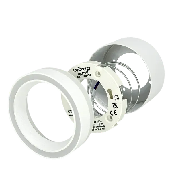 Комплект точечных светильников Truenergy 2104203