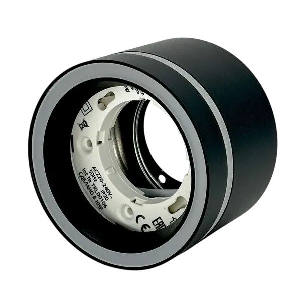 Комплект точечных светильников Truenergy 2104303