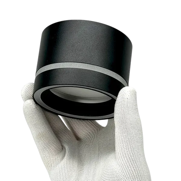 Комплект точечных светильников Truenergy 2104303