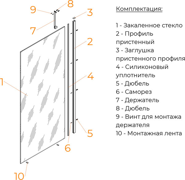 Душевая стенка RGW WA-110B / 351011012-34