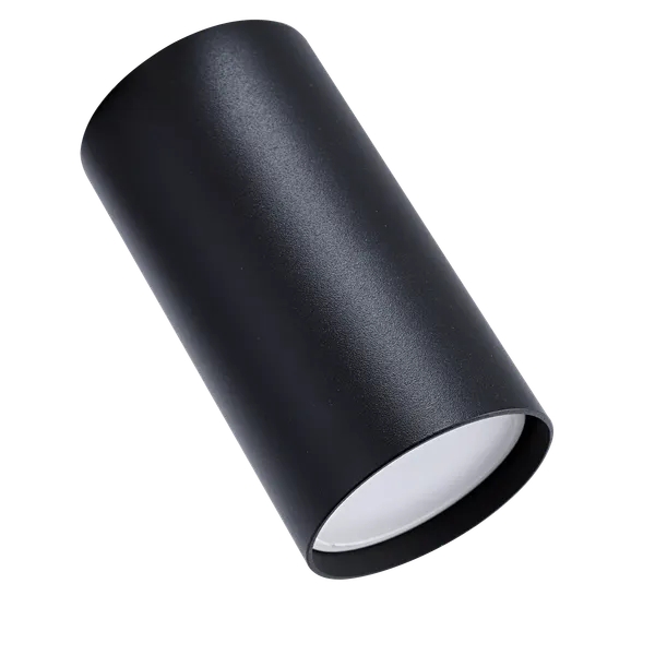 Комплект точечных светильников Truenergy 2131112