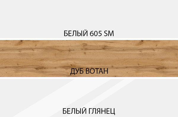 Полуторная кровать Anrex Taurus 140В с ПМ