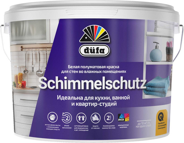 Краска Dufa ВД Schimmelschutz - фото