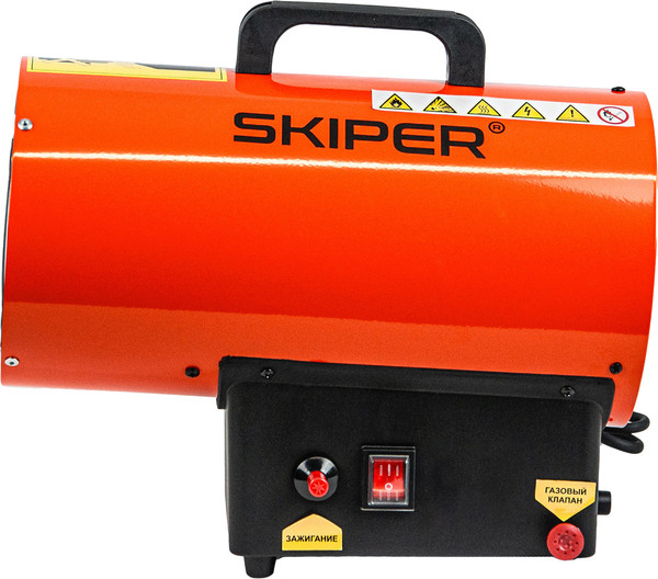 Тепловая пушка газовая Skiper GH-15000 / SGH15000.00