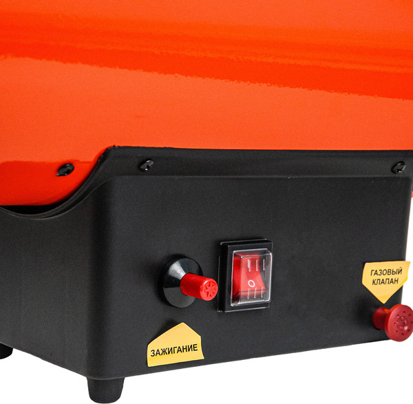 Тепловая пушка газовая Skiper GH-15000 / SGH15000.00