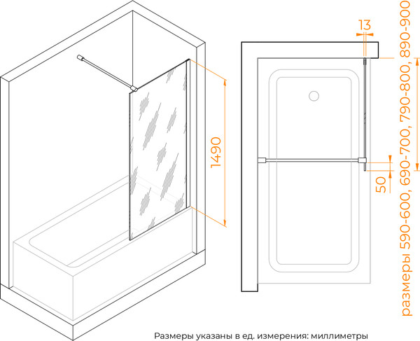 Стеклянная шторка для ванны RGW SC-051B / 351105108-34