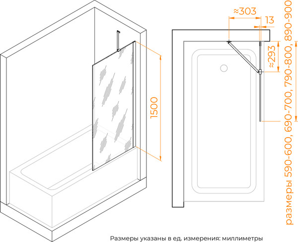 Стеклянная шторка для ванны RGW SC-151 / 351115106-31