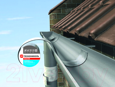 Гидроизоляционная лента Технониколь Nicoband 10000х100x1.5