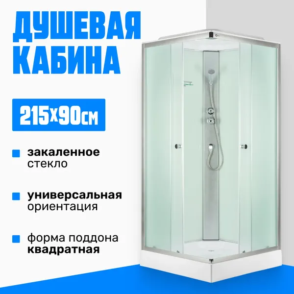 Душевой поддон Saniteco SN-390W