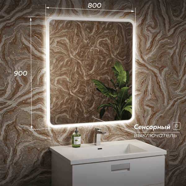 Зеркало Veneciana Camila 80x90