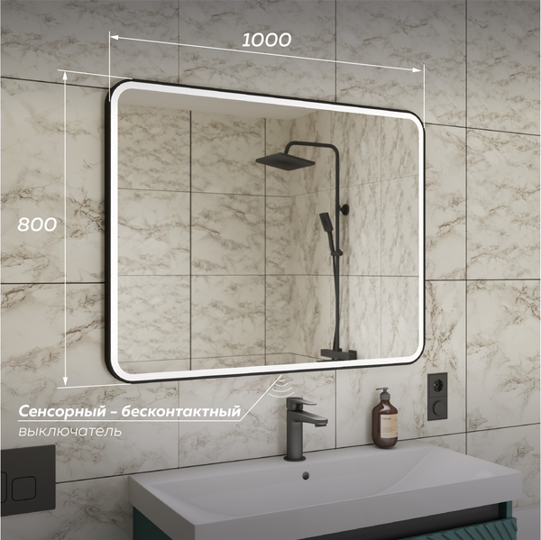 Зеркало Veneciana Musson 100x80