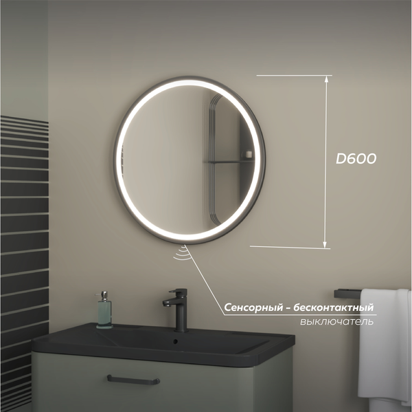 Зеркало Veneciana Tibr 60