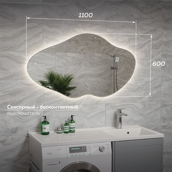 Зеркало Veneciana Torre 110x60