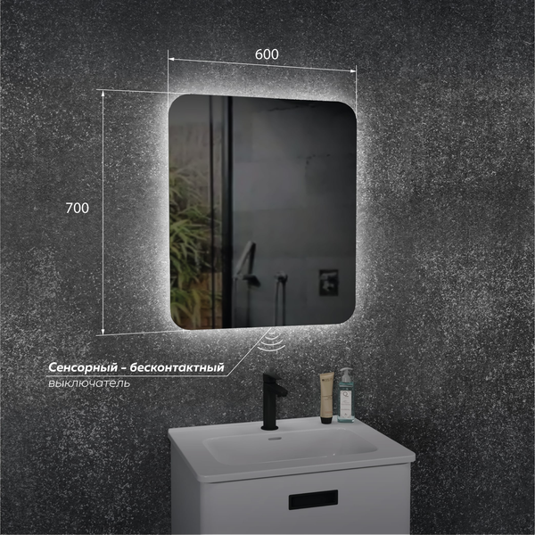 Зеркало Veneciana Tuscany 60x70