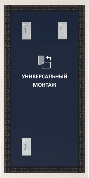 Зеркало Алмаз-Люкс М-457