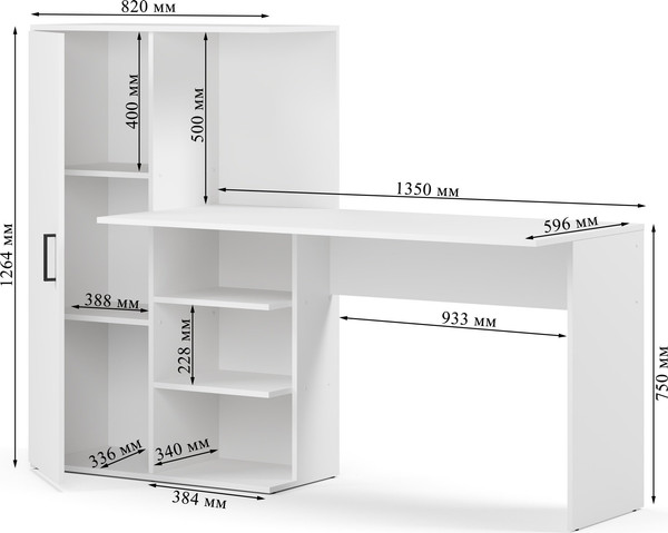 Письменный стол Mio Tesoro Лайт 1420 Max