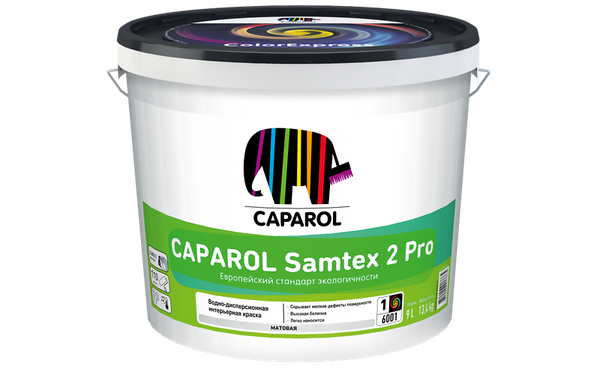 Краска Caparol Samtex 2 Pro База 1 - фото