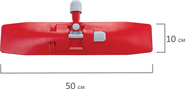 Держатель мопов Perklin 700984