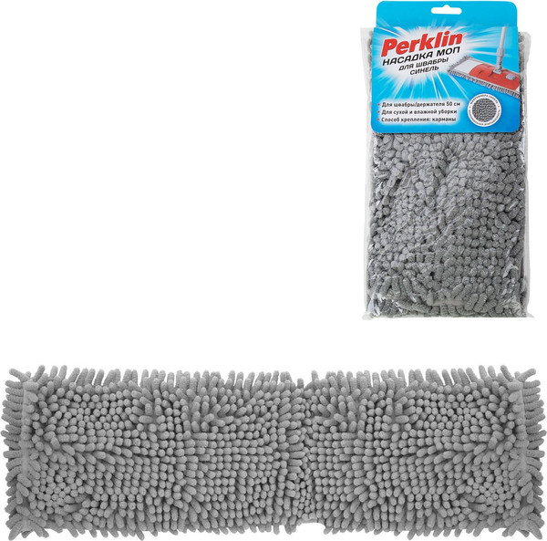 Моп для швабры Perklin 700986