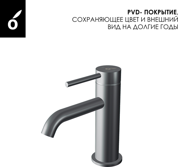 Душевая система со смесителем Oliveeka OL-88939017+88139017-BGM