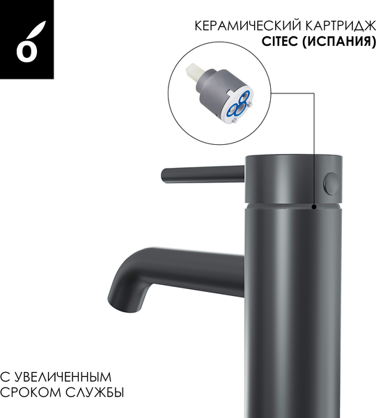 Душевая система со смесителем Oliveeka OL-88939017+88139017-BGM