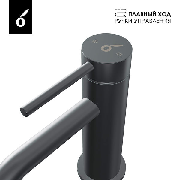 Душевая система со смесителем Oliveeka OL-88939017+88139017-BGM