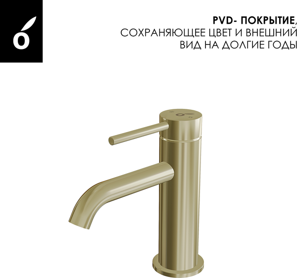 Душевая система со смесителем Oliveeka OL-88939017+88139017-BG