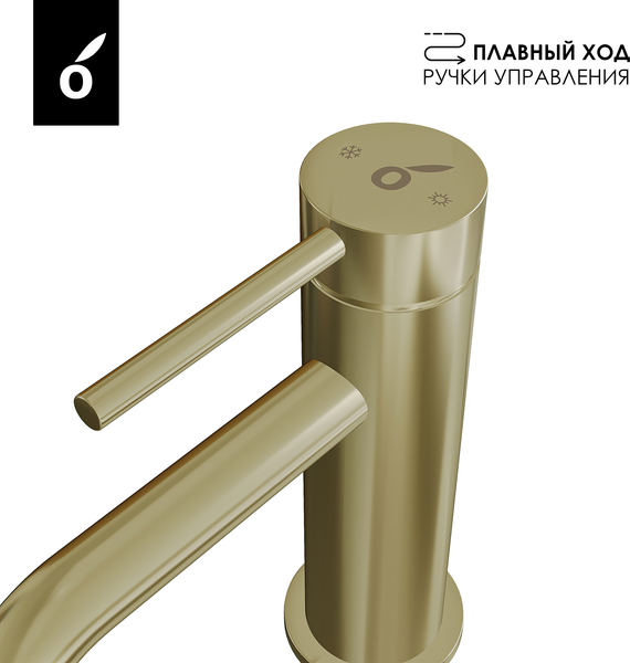 Душевая система со смесителем Oliveeka OL-88939017+88139017-BG