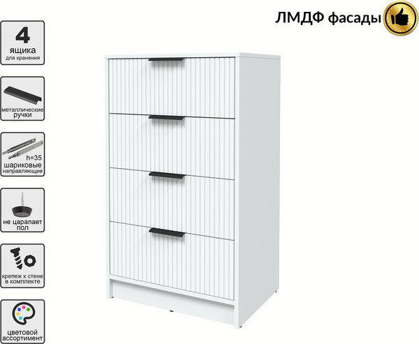 Комод Интерлиния Концепт Лайн КТ-К60