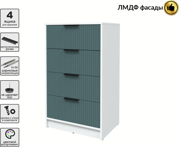 Комод Интерлиния Концепт Лайн КТ-К60
