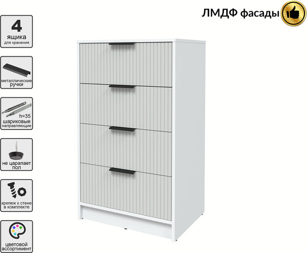 Комод Интерлиния Концепт Лайн КТ-К60