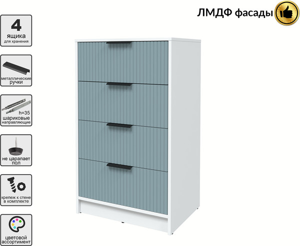 Комод Интерлиния Концепт Лайн КТ-К60