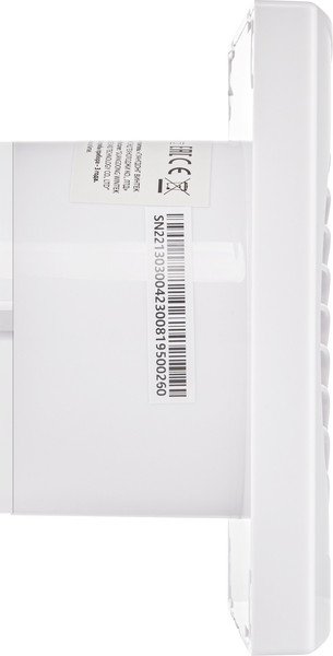 Вентилятор накладной Ballu BAF-AR 150 V