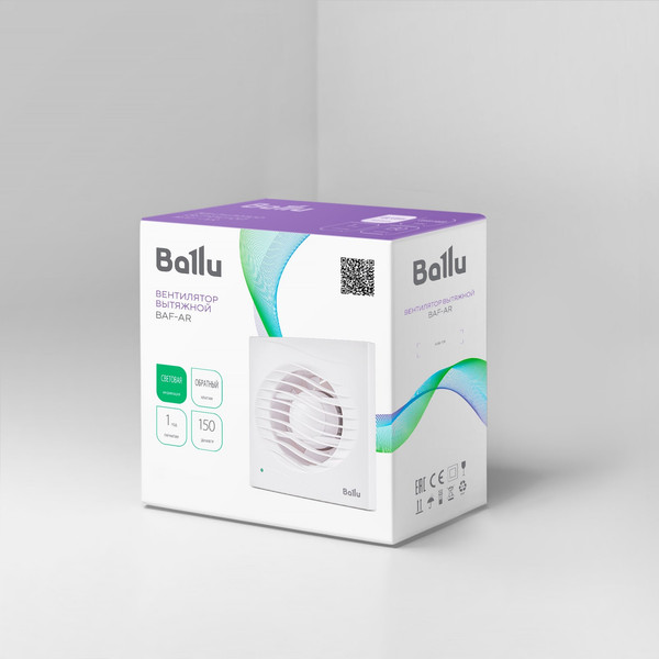Вентилятор накладной Ballu BAF-AR 150 V