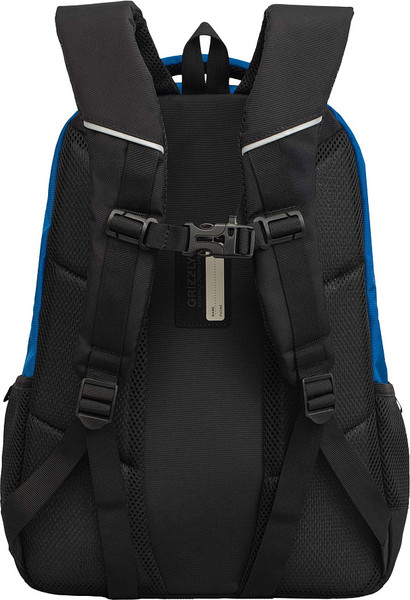 Школьный рюкзак Grizzly RU-630-6