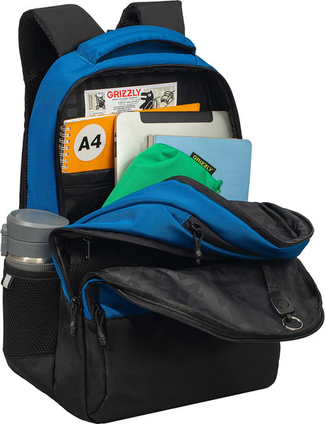 Школьный рюкзак Grizzly RU-630-6