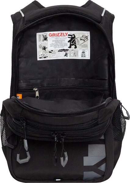 Школьный рюкзак Grizzly RU-638-3