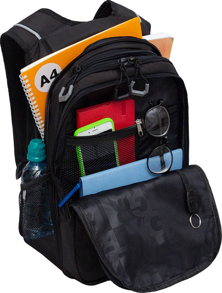 Школьный рюкзак Grizzly RU-638-3