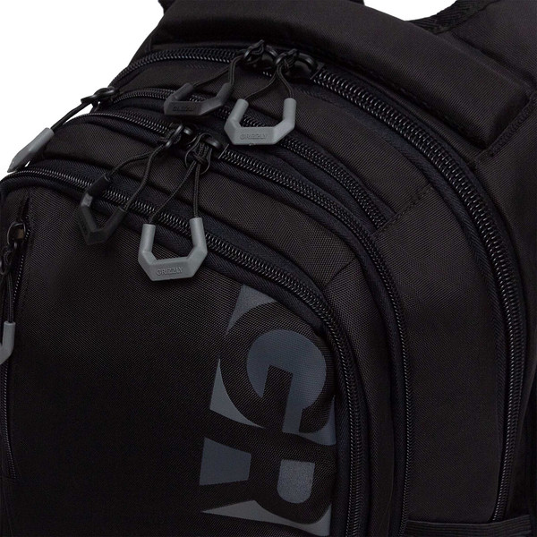 Школьный рюкзак Grizzly RU-638-3