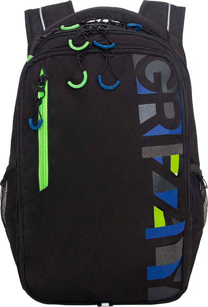 Школьный рюкзак Grizzly RU-638-3 - фото