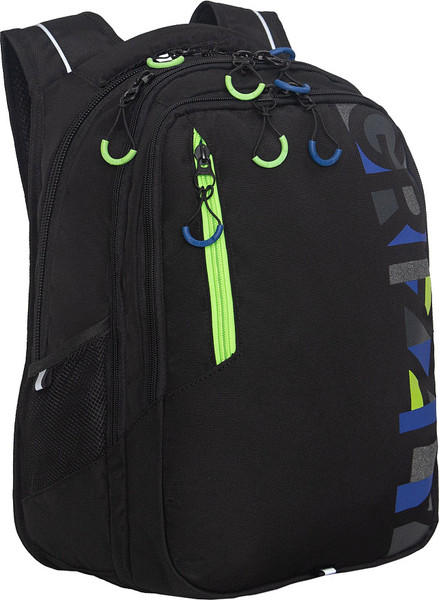 Школьный рюкзак Grizzly RU-638-3