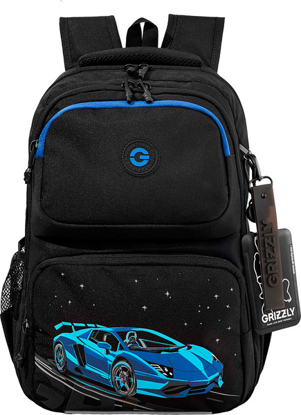Школьный рюкзак Grizzly RB-653-2 - фото