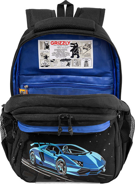 Школьный рюкзак Grizzly RB-653-2