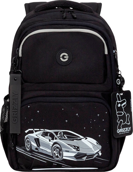 Школьный рюкзак Grizzly RB-653-2 - фото