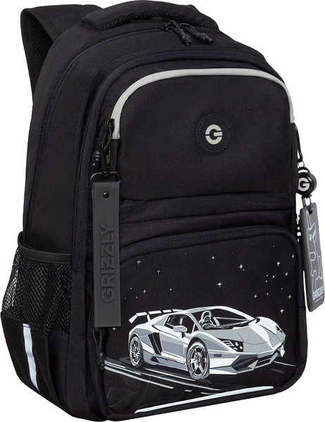 Школьный рюкзак Grizzly RB-653-2