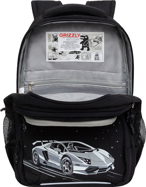 Школьный рюкзак Grizzly RB-653-2