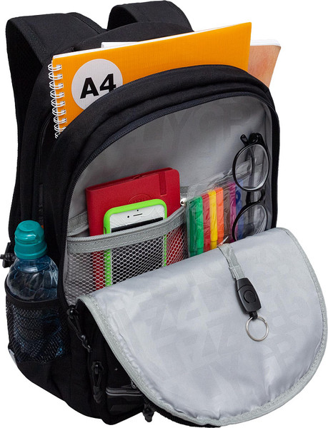 Школьный рюкзак Grizzly RB-653-2